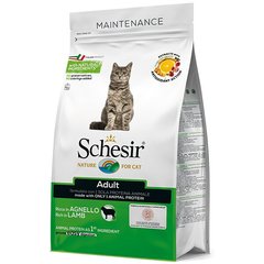 Сухой монопротеиновый корм для котов Schesir Cat Adult Lamb, цена | Фото