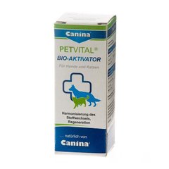 Добавка для кошек и собак Canina «PETVITAL Bio-Aktivator» (для иммунитета), цена | Фото