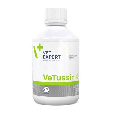 Харчова добавка Vet Expert VeTussin для підтримання дихальної функції у собак 201170 фото