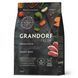 Сухий корм для дорослих собак малих порід Grandorf FRESH DUCK & SWEET POTATO ADULT DOG MINI з качкою та бататом GF_93403 фото 1