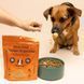 Суперфуд для собак врожай осінніх овочів Harvest Vegetable Granules Natural Dog Company SG-HVEX-234 фото 5