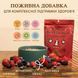 Суперфуд для собак суміш ягід антиоксидантів Antioxidant Berry Granules Natural Dog Company SG-ABEX-228 фото 2