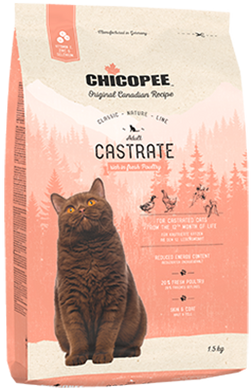 Сухой корм для стерилизованных котов с чувствительным пищеварением Chicopee CNL Cat Adult Castrate 020640 фото