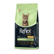Сухий корм для стерилізованих кошенят Reflex Plus Kitten Sterilized з куркою RFX-314 фото 2