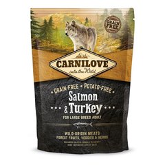 Сухой корм для взрослых собак крупных пород (весом от 25 кг) Carnilove Salmon & Turkey Large Breed (лосось и индейка), цена | Фото