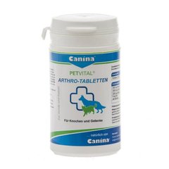Добавка для котів та собак Canina «PETVITAL Arthro-Tabletten» 60 таблеток, 60 г (для суглобів) 723003 AD фото