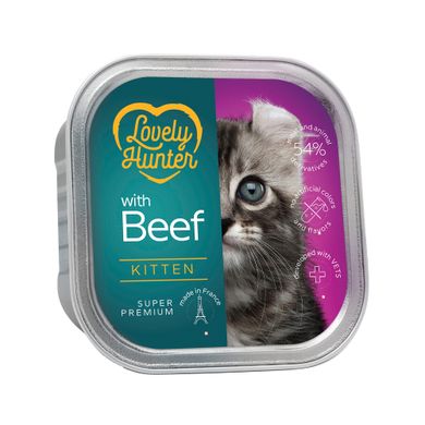 Вологий корм для кошенят з яловичиною Lovely Hunter Kitten with Beef 85 г LHU45707 фото