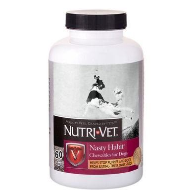 Добавка Nutri-Vet Nasty Habit от поедания экскрементов для собак и щенков, 60 шт. 92944 фото