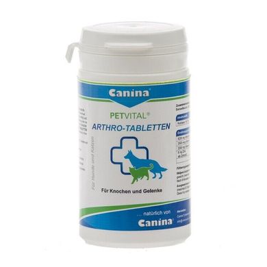 Добавка для кошек и собак Canina «PETVITAL Arthro-Tabletten» 60 таблеток, 60 г (для суставов) 723003 AD фото